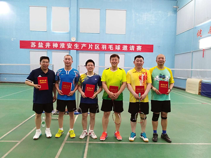 ballbet贝博·(中国)艾弗森官网