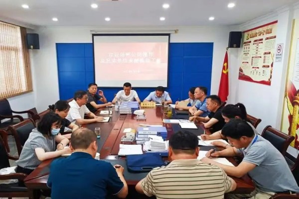 ΢ÐÅͼƬ_20221122151229_¸±±¾.jpg ΢ÐÅͼƬ_20221122151229_¸±±¾.jpg