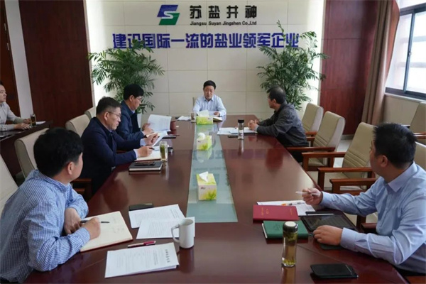 微信图片_20230506144043.jpg 微信图片_20230506144043.jpg