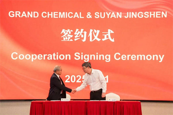 ΢ÐÅͼƬ_2025-07-02_120215_737.jpg ΢ÐÅͼƬ_2025-07-02_120215_737.jpg