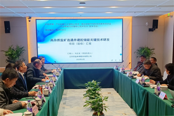 ΢ÐÅͼƬ_2025-07-02_152234_659.png ΢ÐÅͼƬ_2025-07-02_152234_659.png