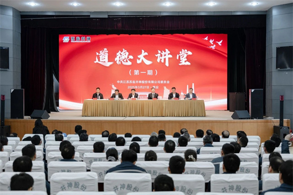 ΢ÐÅͼƬ_2025-07-04_182706_878.jpg ΢ÐÅͼƬ_2025-07-04_182706_878.jpg