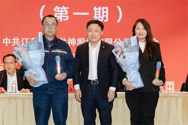 ΢ÐÅͼƬ_2025-07-04_182919_193.jpg ΢ÐÅͼƬ_2025-07-04_182919_193.jpg