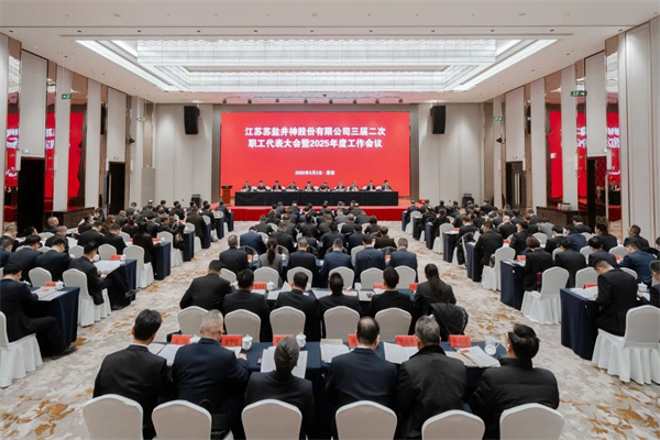 ΢ÐÅͼƬ_2025-07-04_185635_830.jpg ΢ÐÅͼƬ_2025-07-04_185635_830.jpg