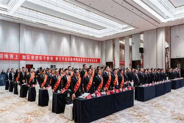 ΢ÐÅͼƬ_2025-07-04_185641_797.jpg ΢ÐÅͼƬ_2025-07-04_185641_797.jpg