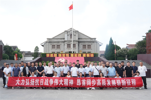 微信图片_2025-07-14_204125_757.jpg 微信图片_2025-07-14_204125_757.jpg