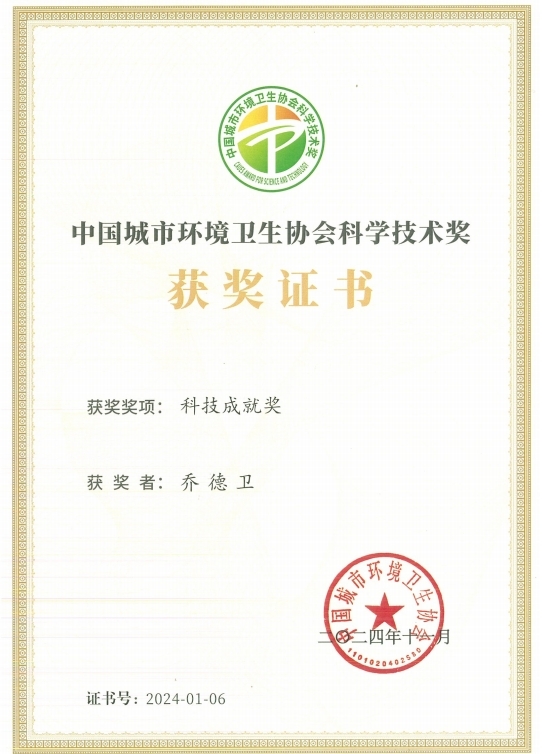 HL8(й)